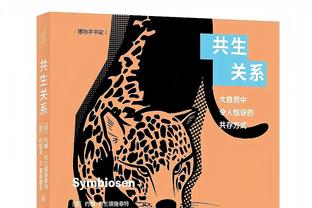 C罗2023年破4项纪录：国家队历史出场王、联赛历史射手王在列